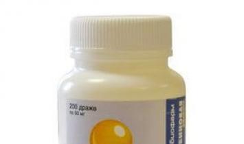 Витамин С при простуде: аскорбиновая кислота в ударной дозе